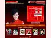 Shifulem