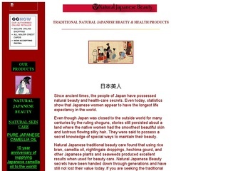 www.naturaljapanesebeauty.com/njb.page2.html